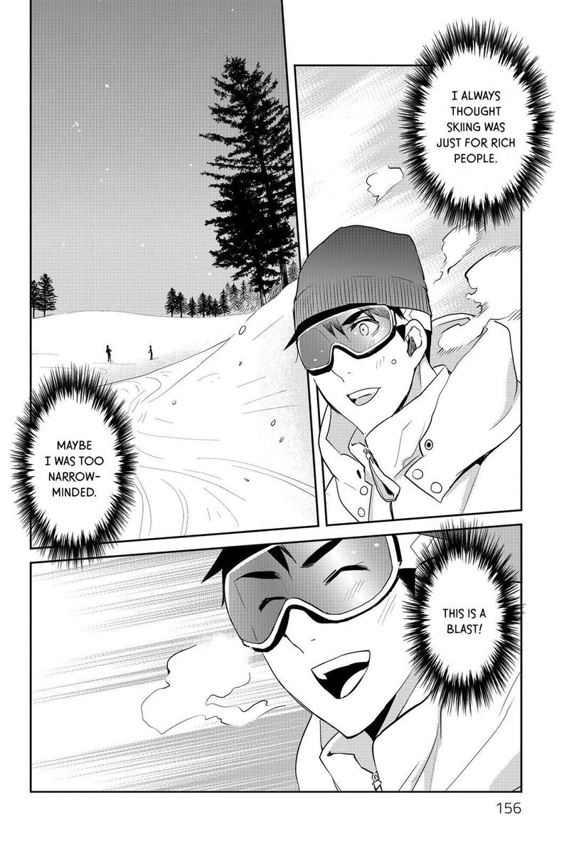 Youkai Apato No Yuuga Na Nichijou Chapter 55 Page 6