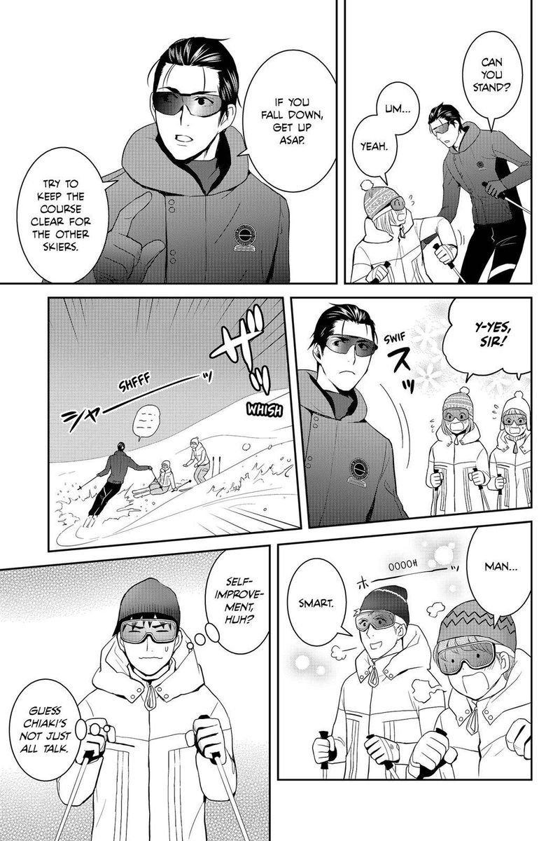 Youkai Apato No Yuuga Na Nichijou Chapter 55 Page 9