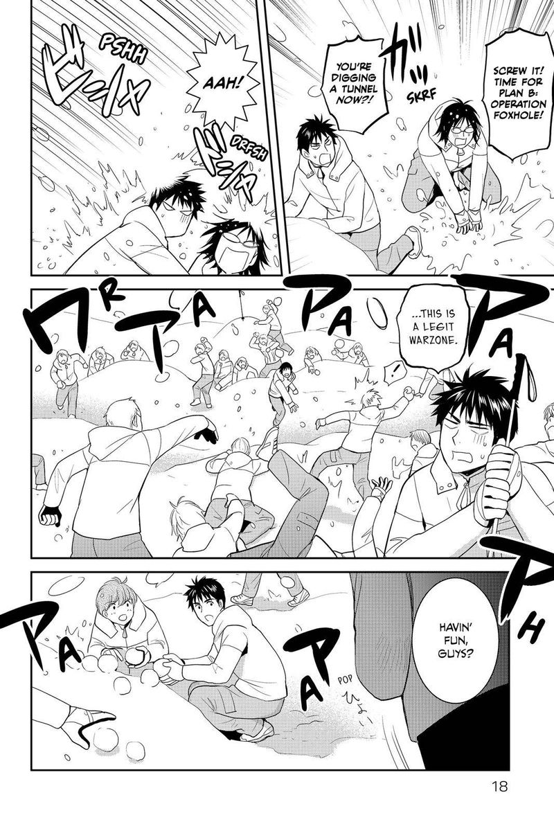 Youkai Apato No Yuuga Na Nichijou Chapter 56 Page 17