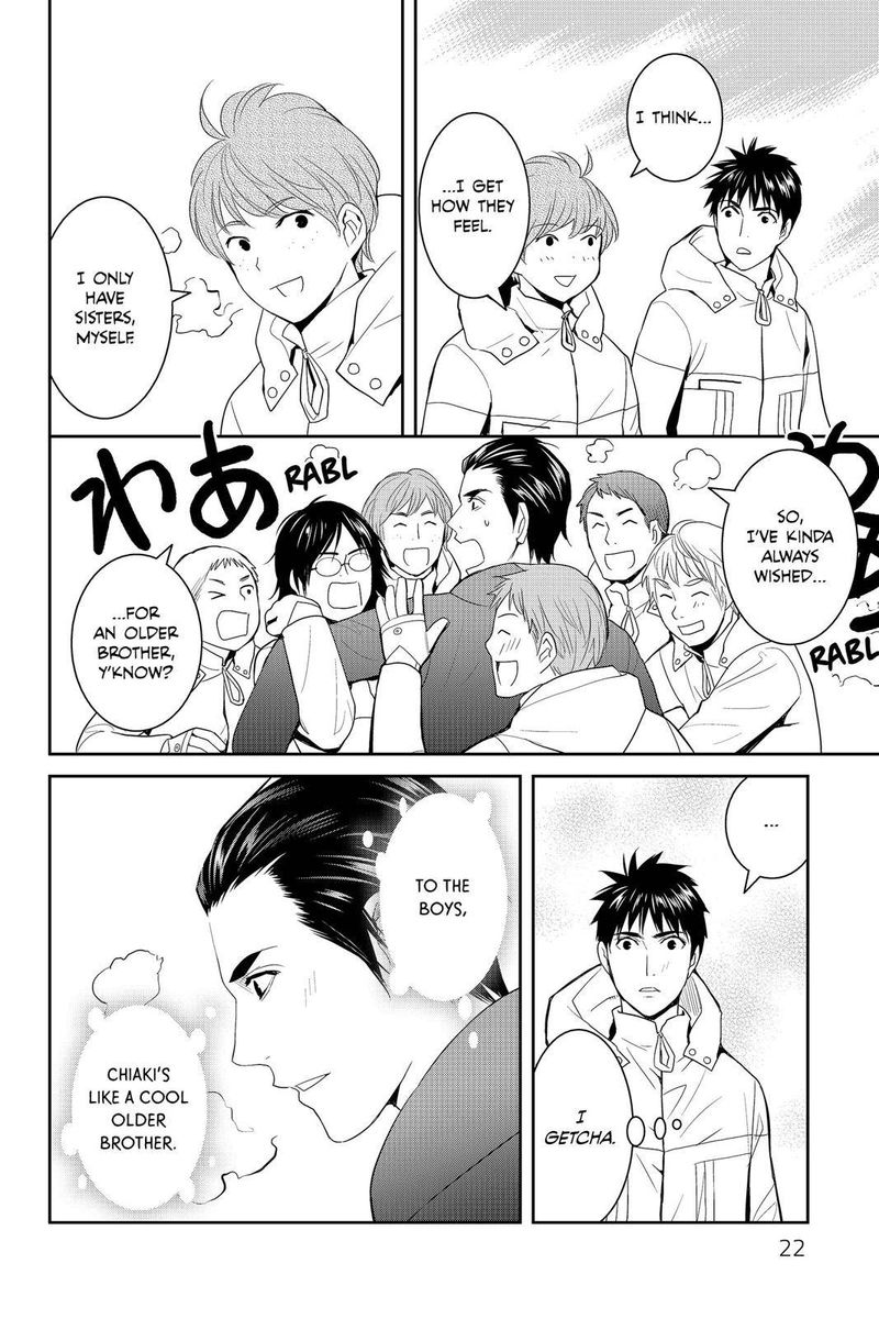 Youkai Apato No Yuuga Na Nichijou Chapter 56 Page 21
