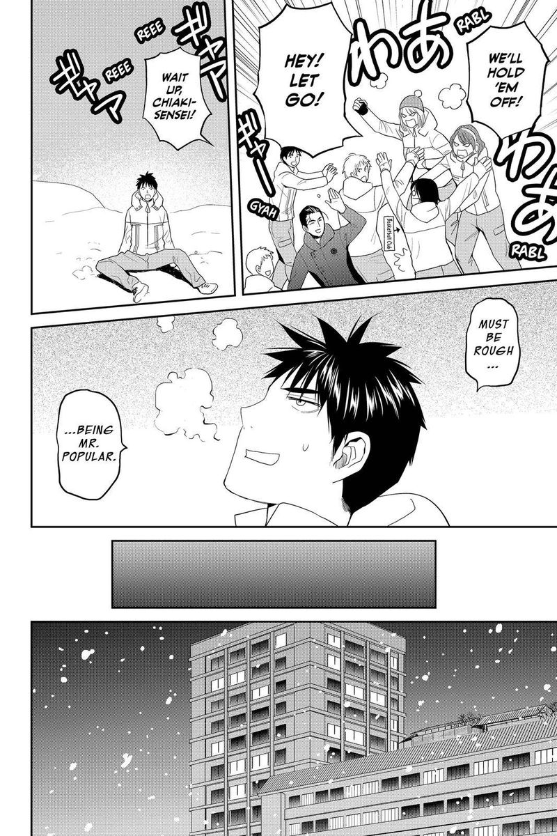 Youkai Apato No Yuuga Na Nichijou Chapter 56 Page 23