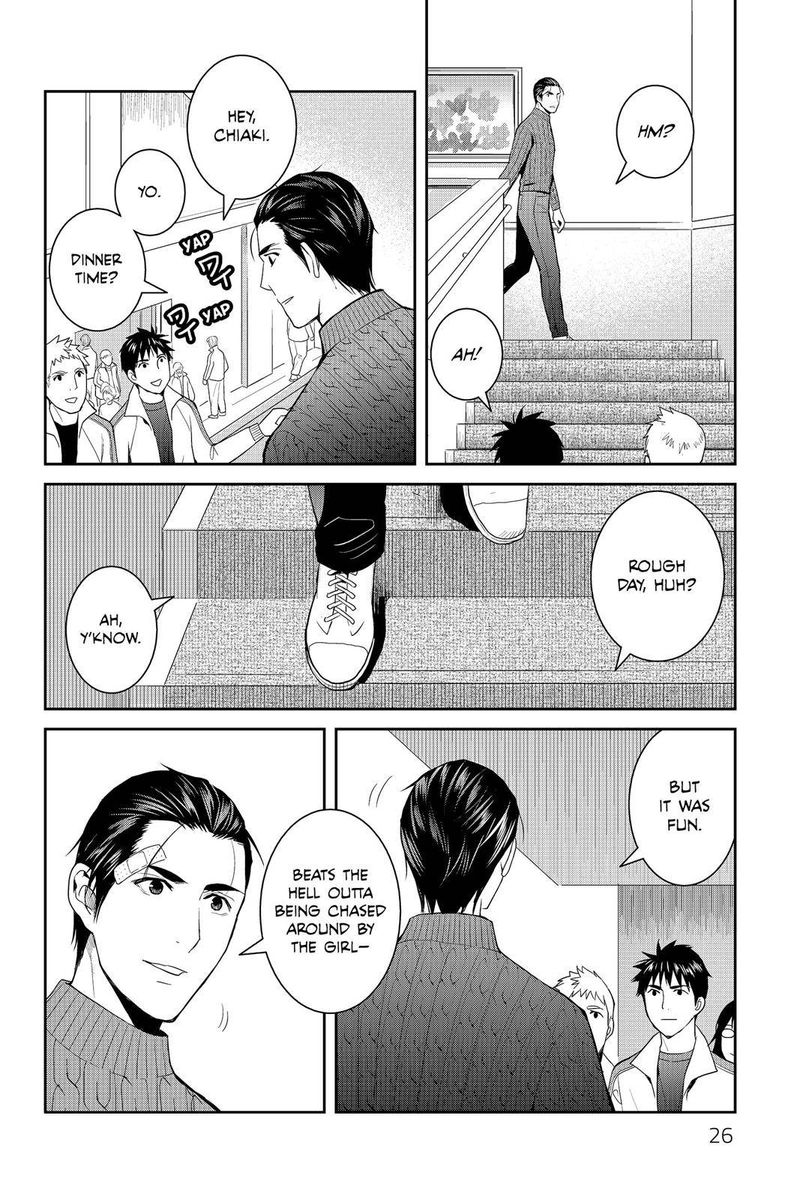 Youkai Apato No Yuuga Na Nichijou Chapter 56 Page 25
