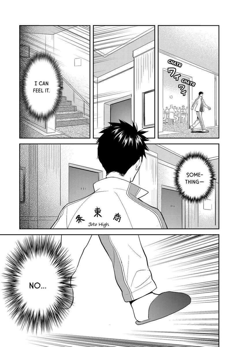 Youkai Apato No Yuuga Na Nichijou Chapter 56 Page 34