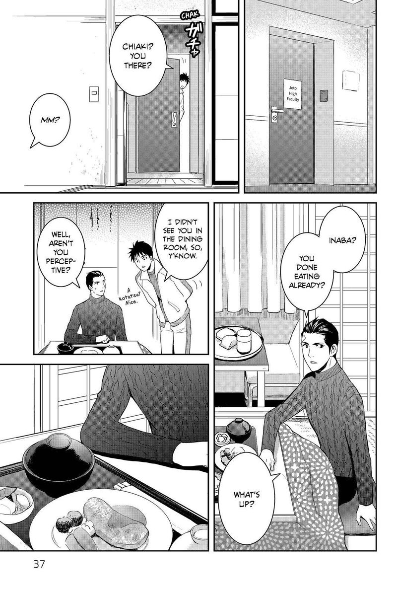 Youkai Apato No Yuuga Na Nichijou Chapter 56 Page 36