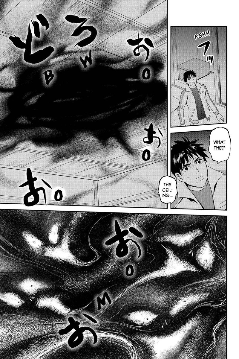Youkai Apato No Yuuga Na Nichijou Chapter 57 Page 11