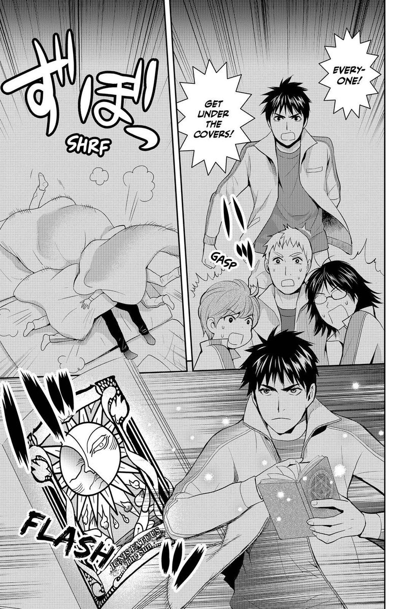 Youkai Apato No Yuuga Na Nichijou Chapter 57 Page 13