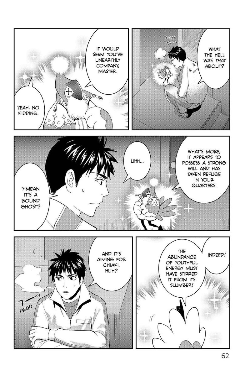Youkai Apato No Yuuga Na Nichijou Chapter 57 Page 18