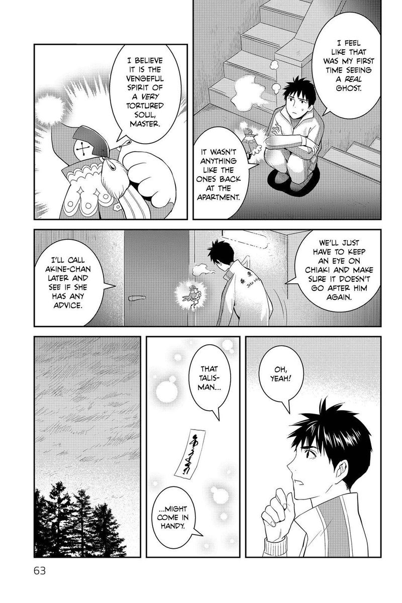 Youkai Apato No Yuuga Na Nichijou Chapter 57 Page 19