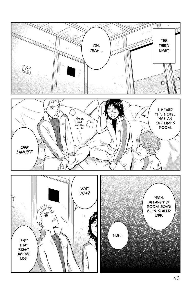 Youkai Apato No Yuuga Na Nichijou Chapter 57 Page 2