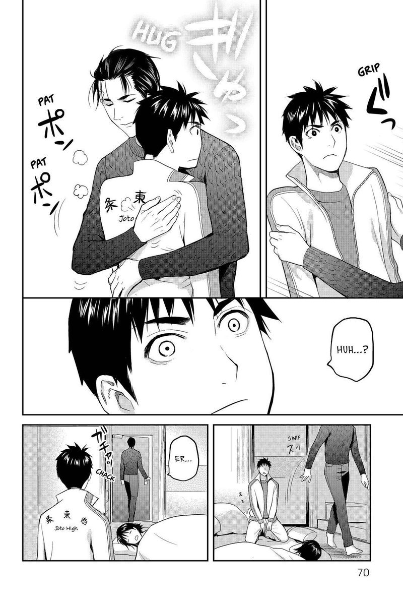 Youkai Apato No Yuuga Na Nichijou Chapter 57 Page 26