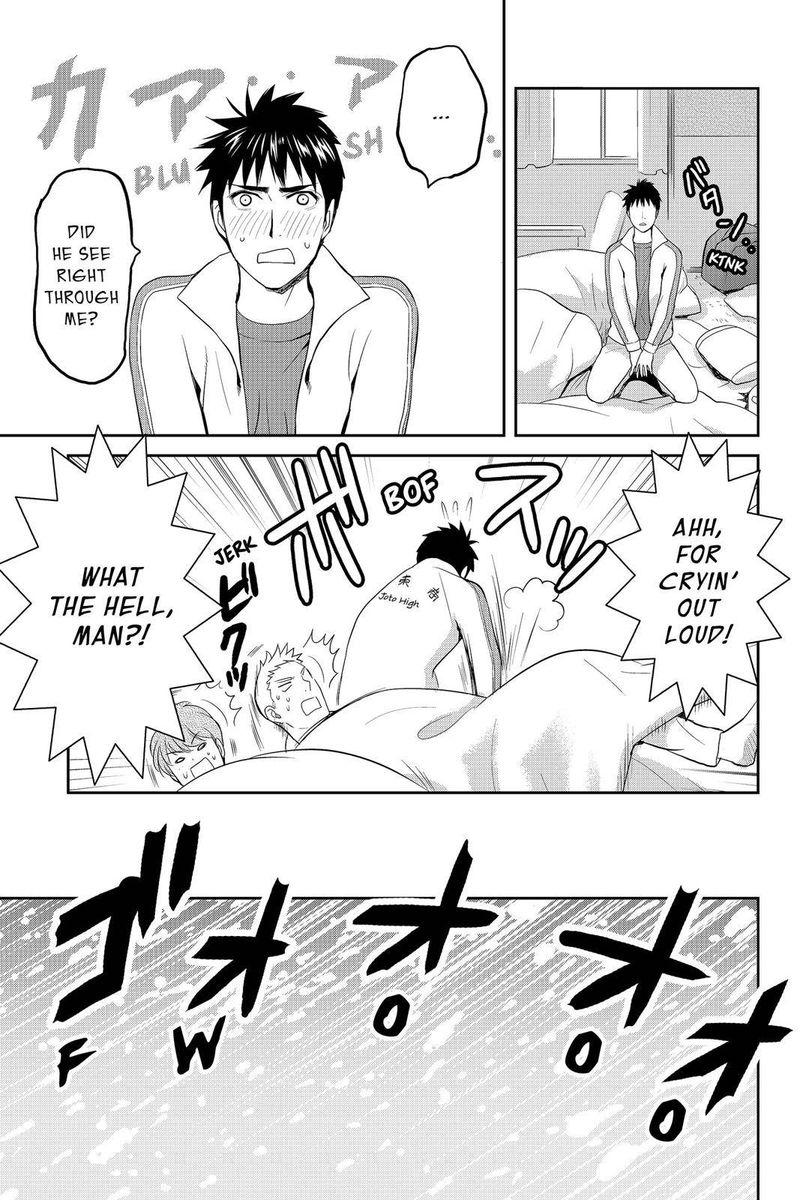 Youkai Apato No Yuuga Na Nichijou Chapter 57 Page 27