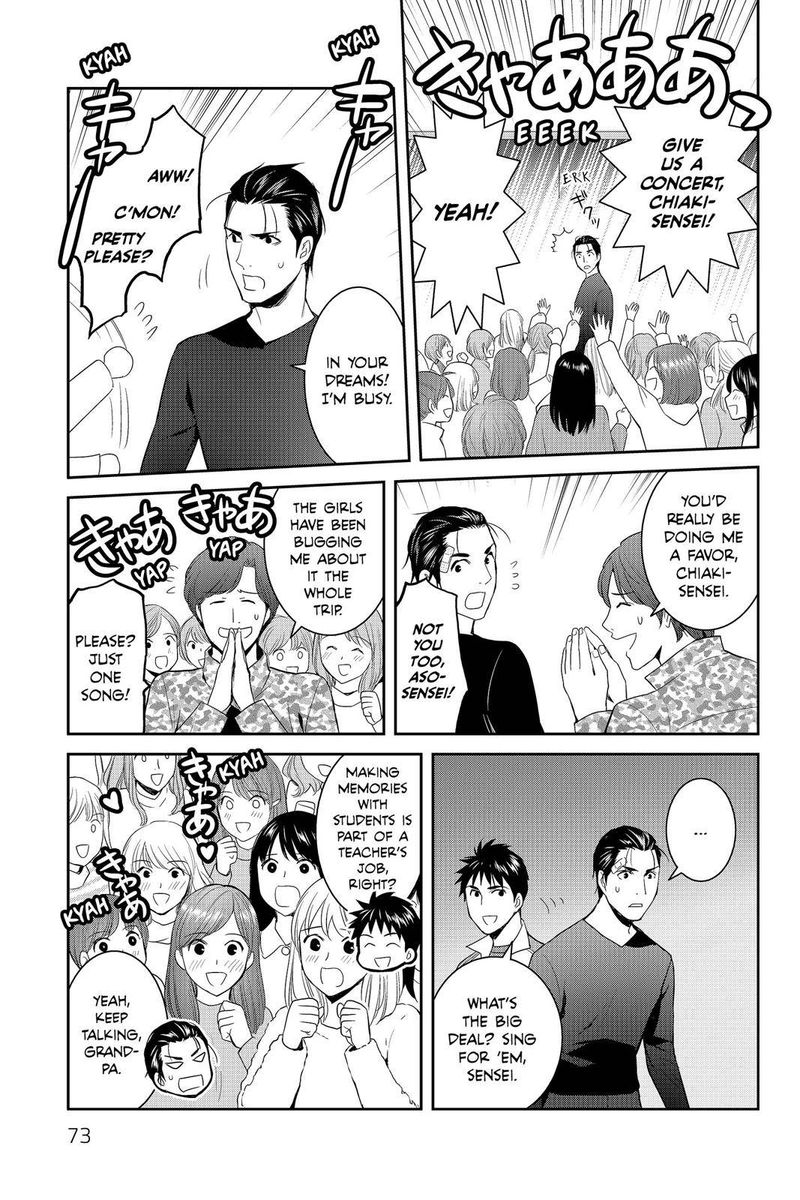 Youkai Apato No Yuuga Na Nichijou Chapter 57 Page 29