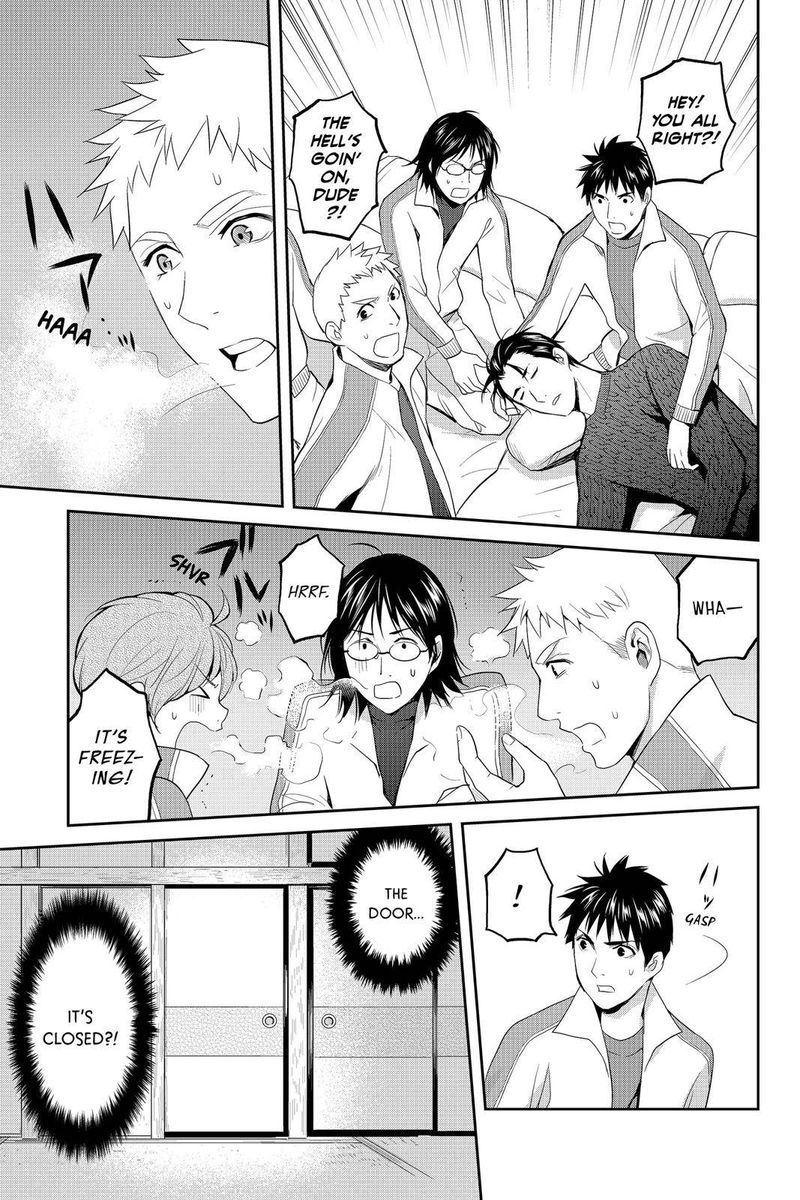 Youkai Apato No Yuuga Na Nichijou Chapter 57 Page 9