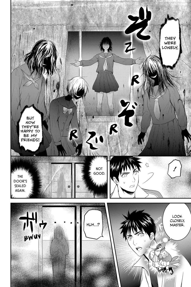 Youkai Apato No Yuuga Na Nichijou Chapter 58 Page 12