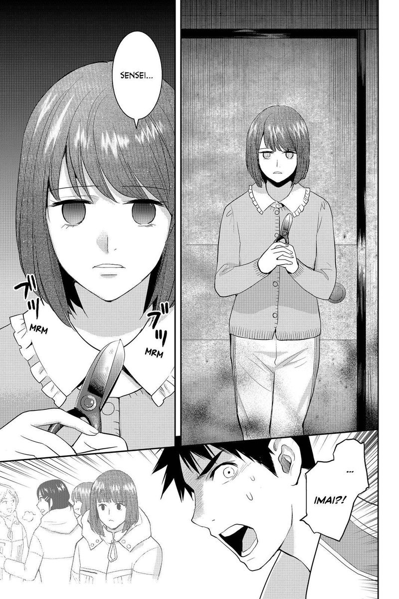 Youkai Apato No Yuuga Na Nichijou Chapter 58 Page 13