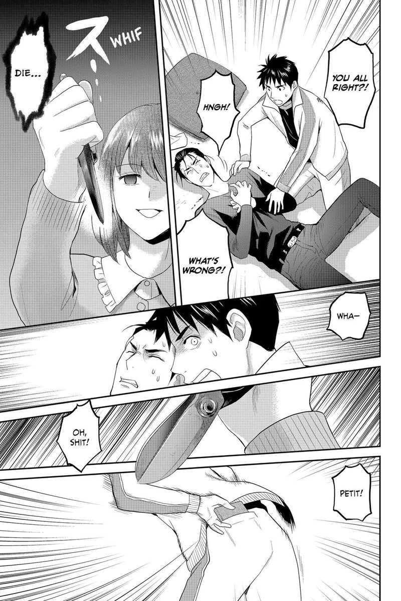 Youkai Apato No Yuuga Na Nichijou Chapter 58 Page 15