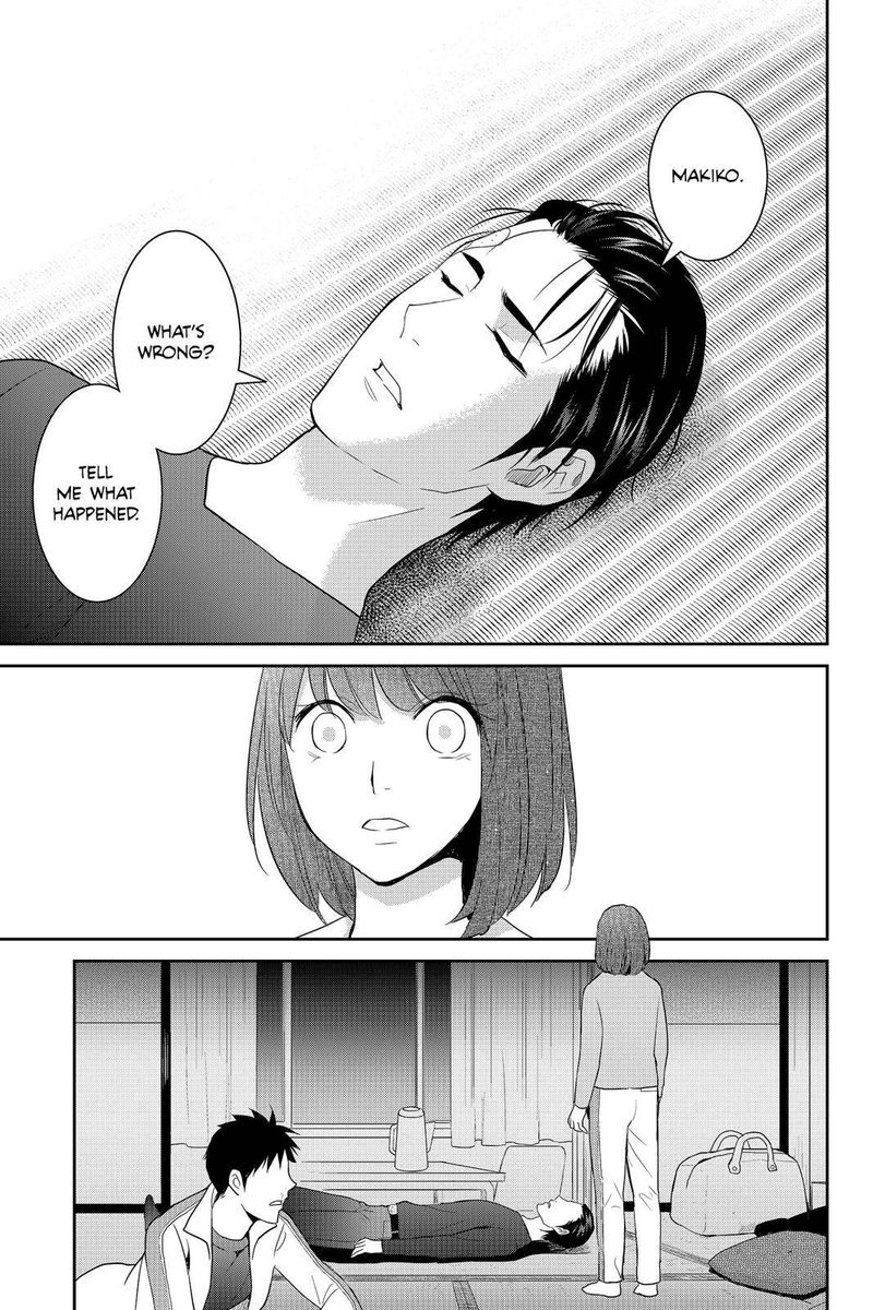 Youkai Apato No Yuuga Na Nichijou Chapter 58 Page 21