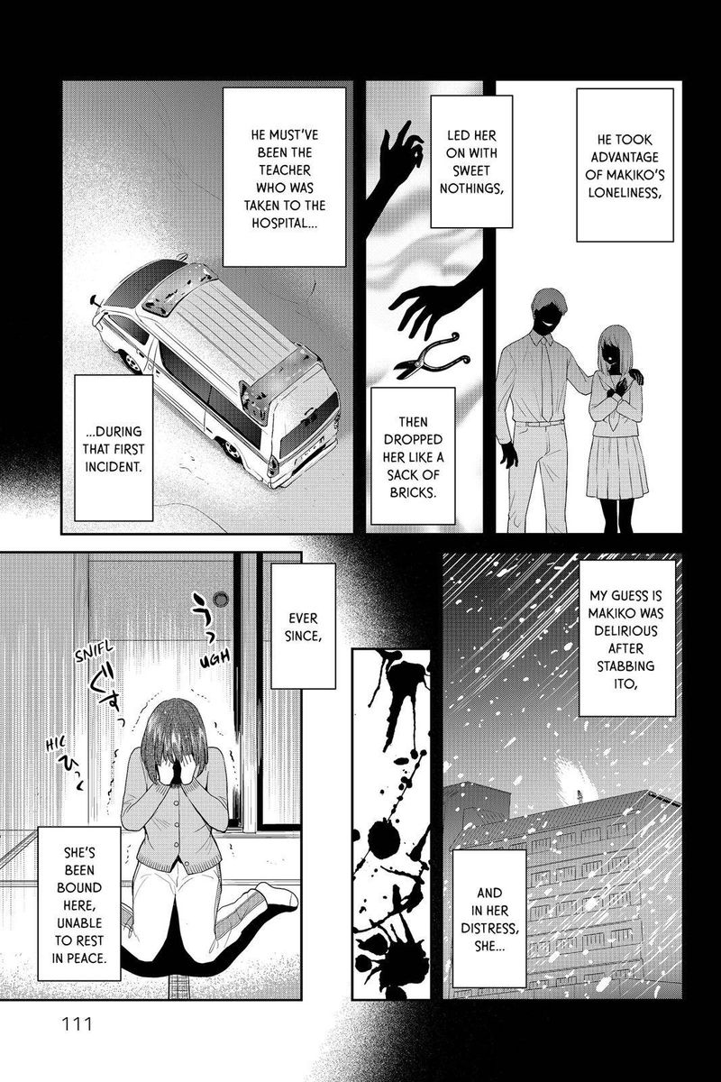 Youkai Apato No Yuuga Na Nichijou Chapter 58 Page 27