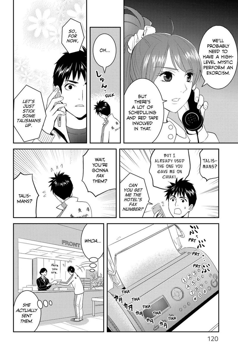 Youkai Apato No Yuuga Na Nichijou Chapter 58 Page 36