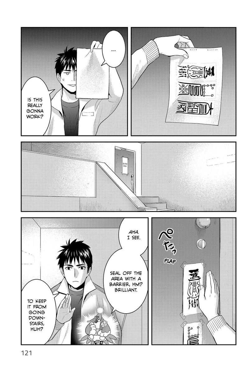 Youkai Apato No Yuuga Na Nichijou Chapter 58 Page 37