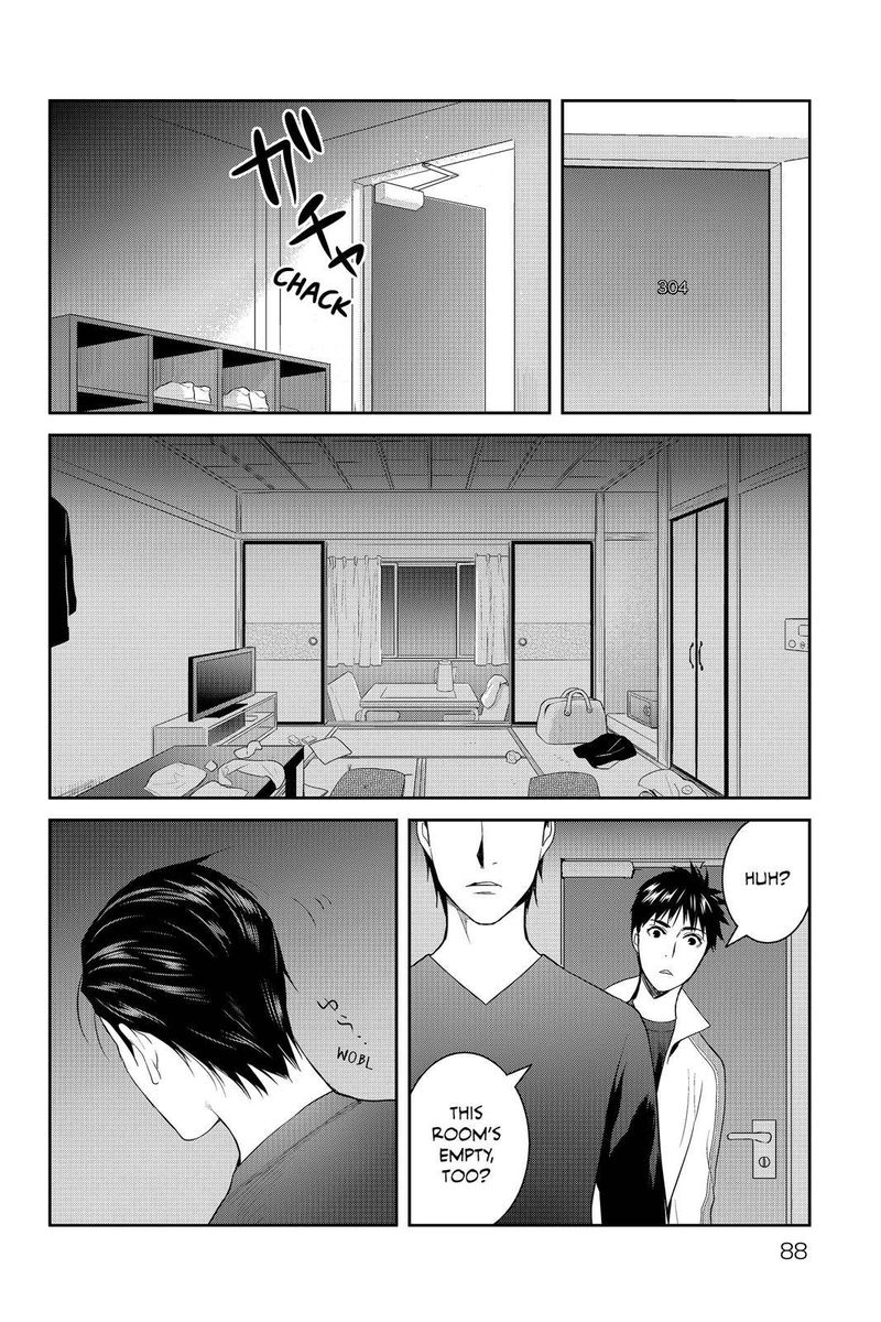 Youkai Apato No Yuuga Na Nichijou Chapter 58 Page 4