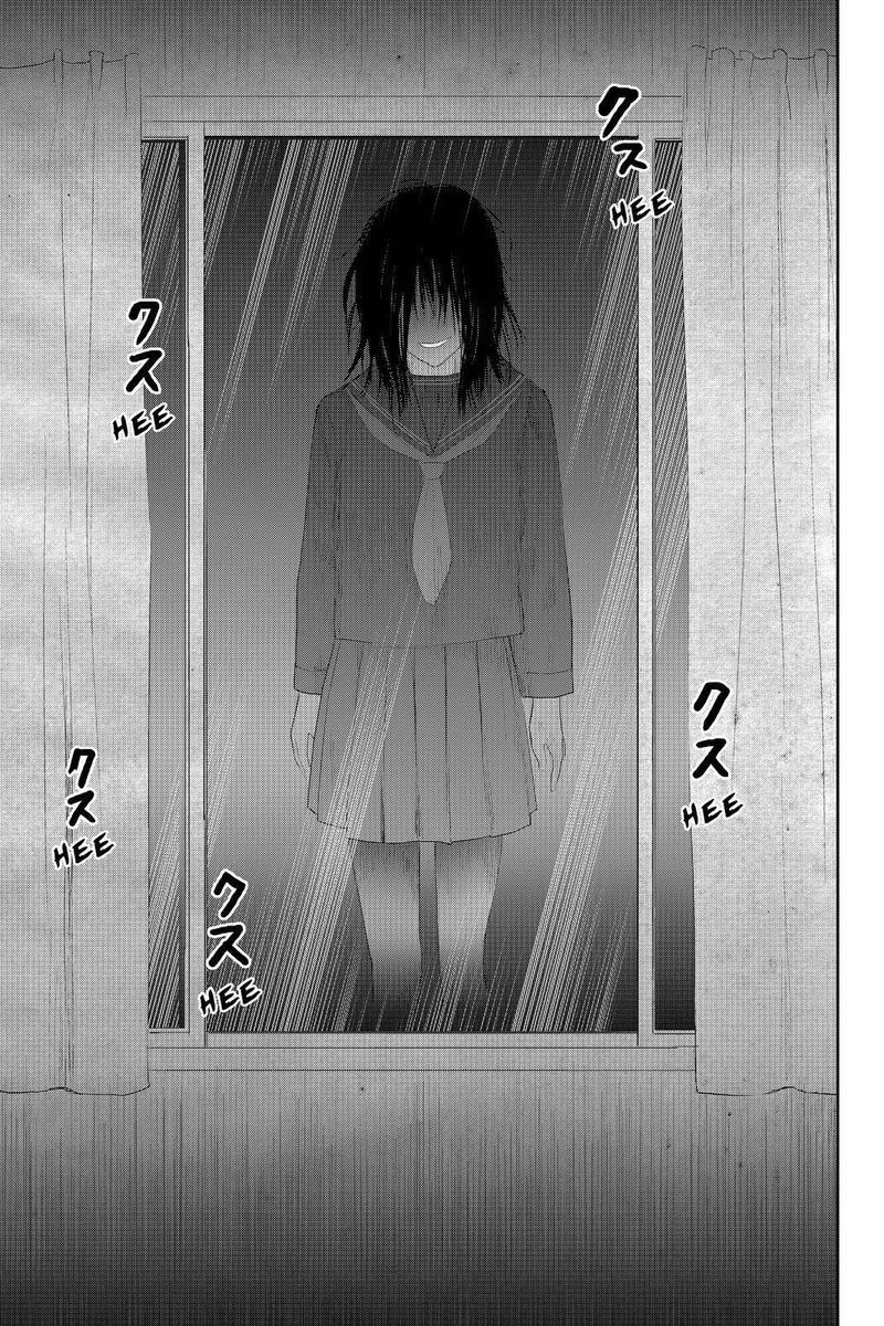 Youkai Apato No Yuuga Na Nichijou Chapter 58 Page 9