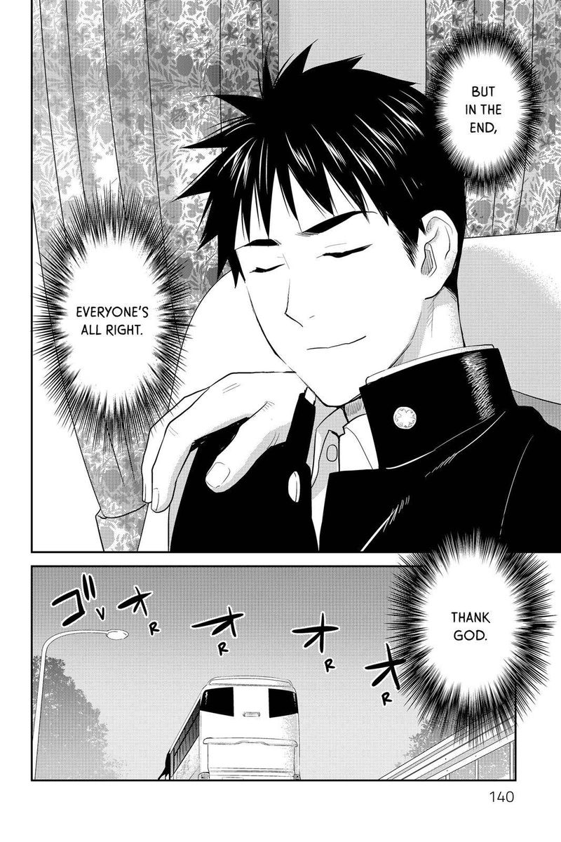Youkai Apato No Yuuga Na Nichijou Chapter 59 Page 12