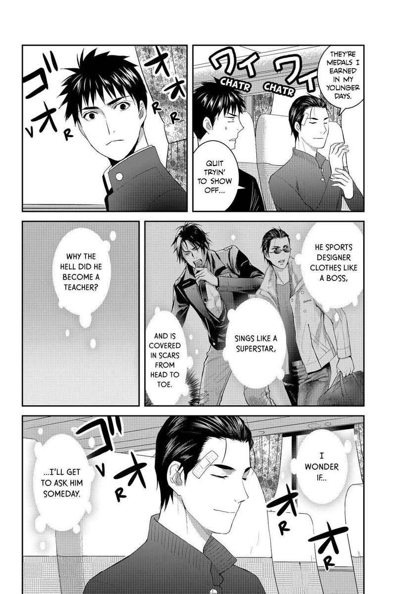 Youkai Apato No Yuuga Na Nichijou Chapter 59 Page 14