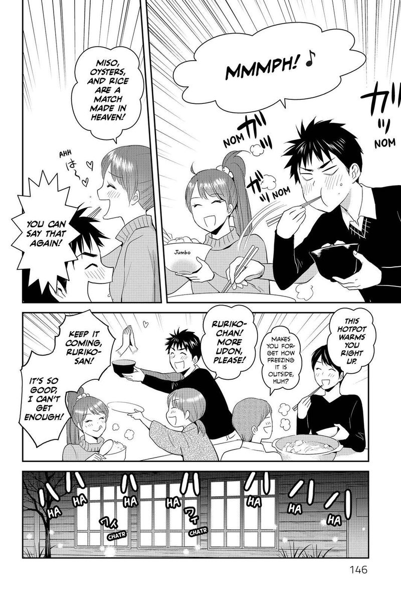 Youkai Apato No Yuuga Na Nichijou Chapter 59 Page 18