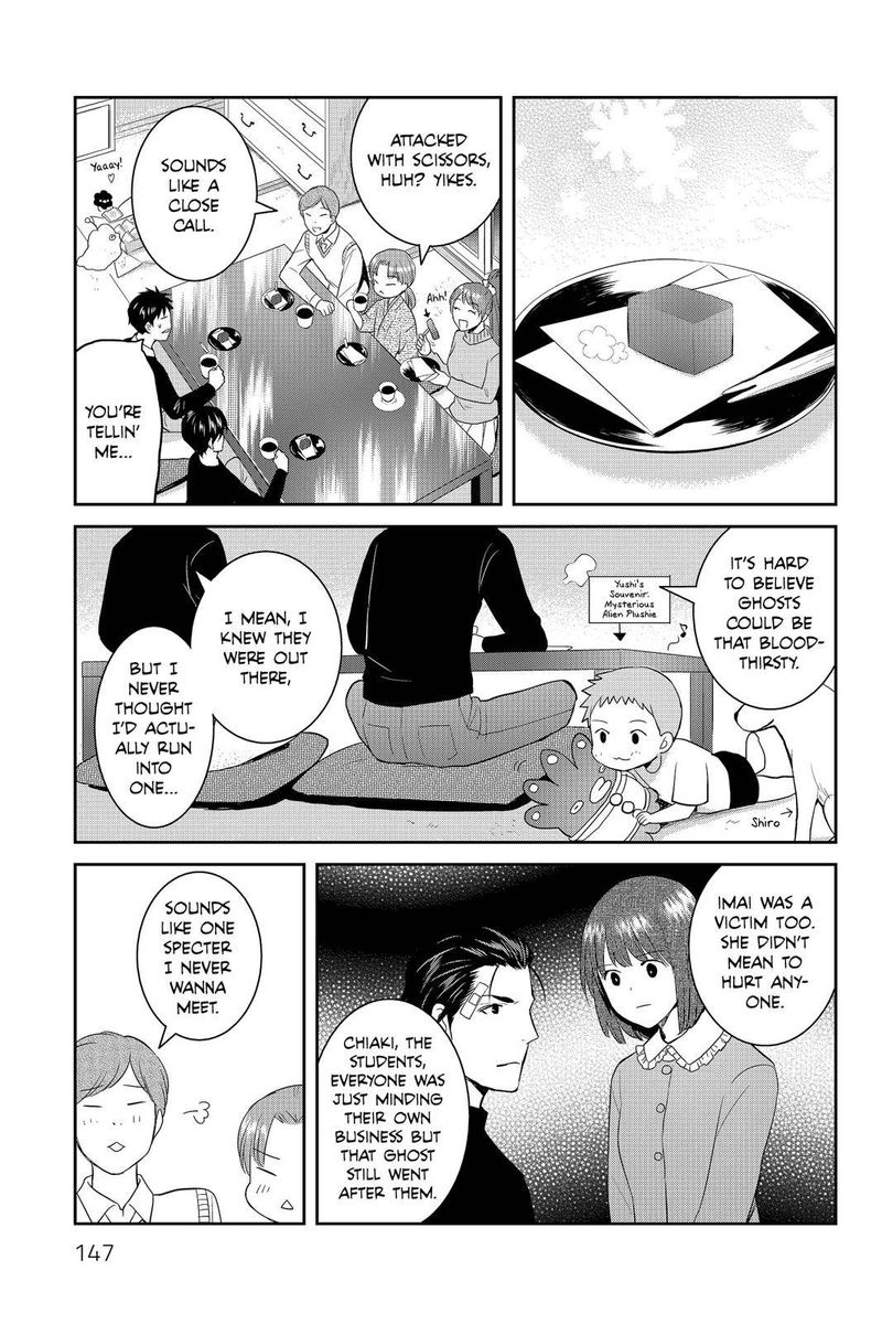 Youkai Apato No Yuuga Na Nichijou Chapter 59 Page 19