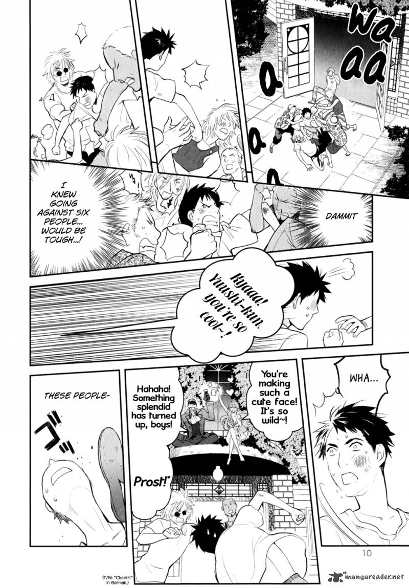 Youkai Apato No Yuuga Na Nichijou Chapter 6 Page 16