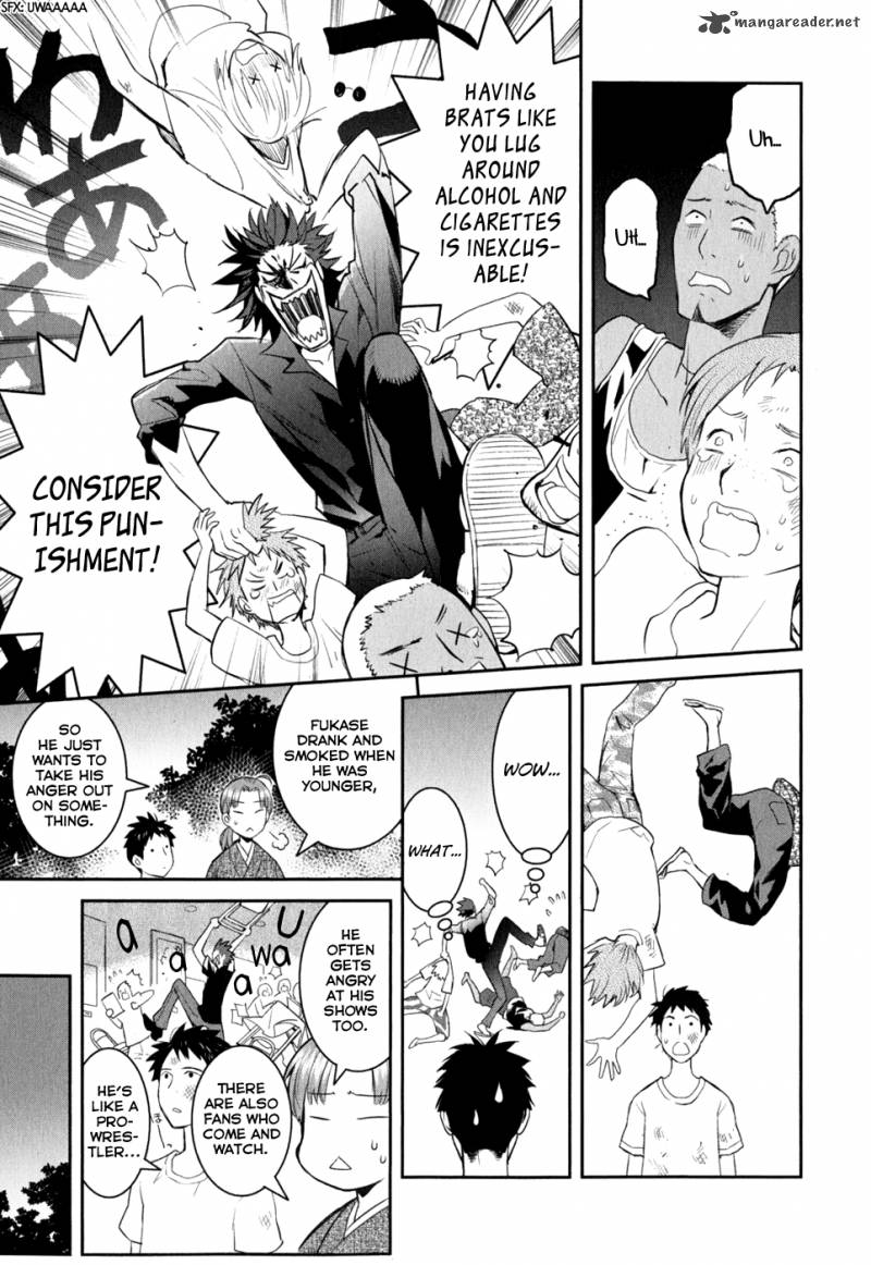 Youkai Apato No Yuuga Na Nichijou Chapter 6 Page 22