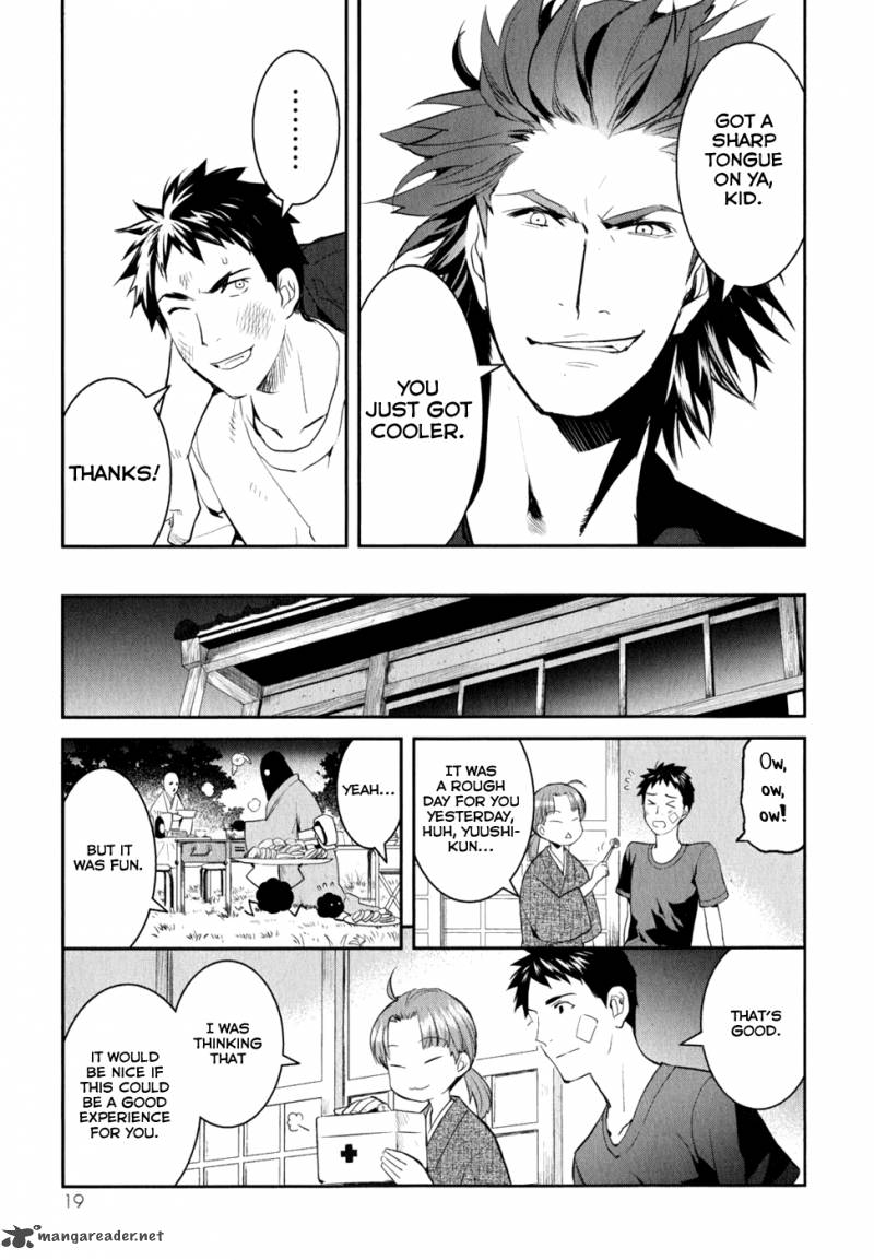 Youkai Apato No Yuuga Na Nichijou Chapter 6 Page 24