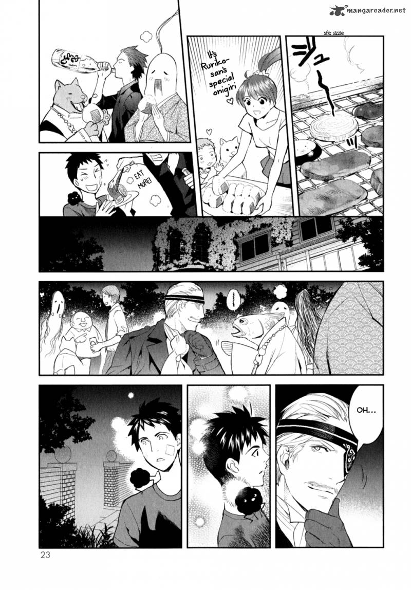 Youkai Apato No Yuuga Na Nichijou Chapter 6 Page 28