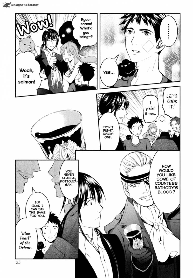 Youkai Apato No Yuuga Na Nichijou Chapter 6 Page 30