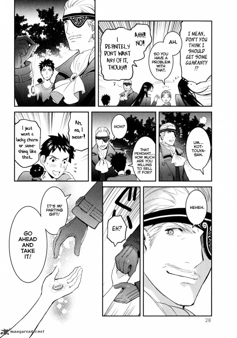 Youkai Apato No Yuuga Na Nichijou Chapter 6 Page 33