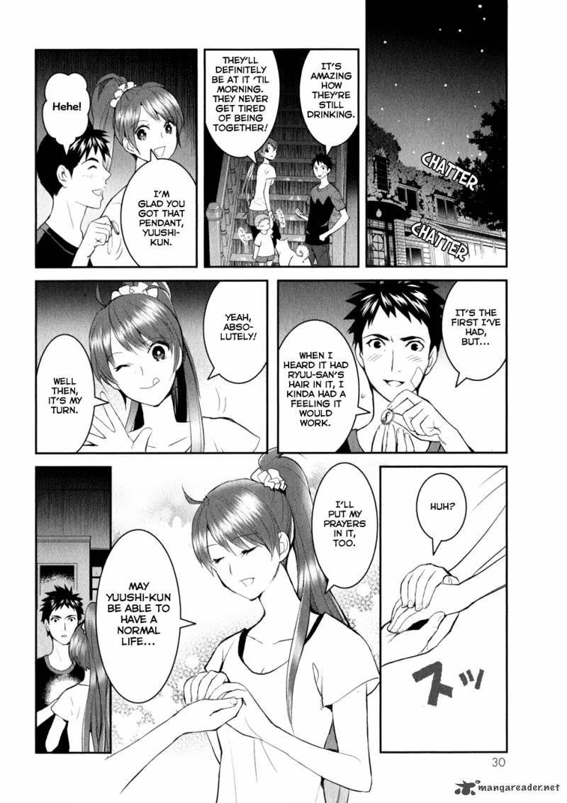 Youkai Apato No Yuuga Na Nichijou Chapter 6 Page 35