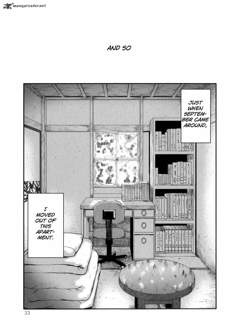 Youkai Apato No Yuuga Na Nichijou Chapter 6 Page 38