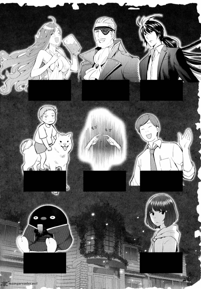 Youkai Apato No Yuuga Na Nichijou Chapter 6 Page 8