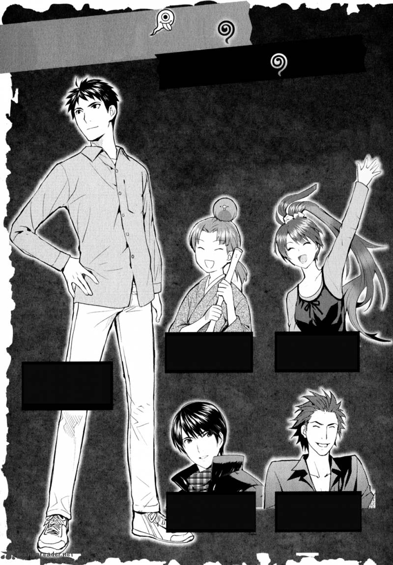 Youkai Apato No Yuuga Na Nichijou Chapter 6 Page 9