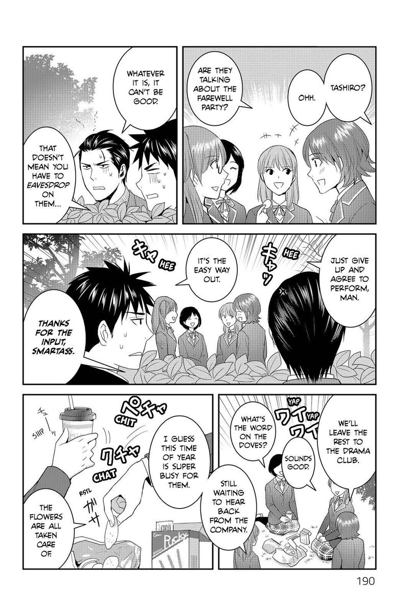 Youkai Apato No Yuuga Na Nichijou Chapter 60 Page 30