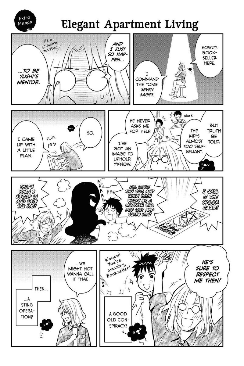 Youkai Apato No Yuuga Na Nichijou Chapter 60 Page 37