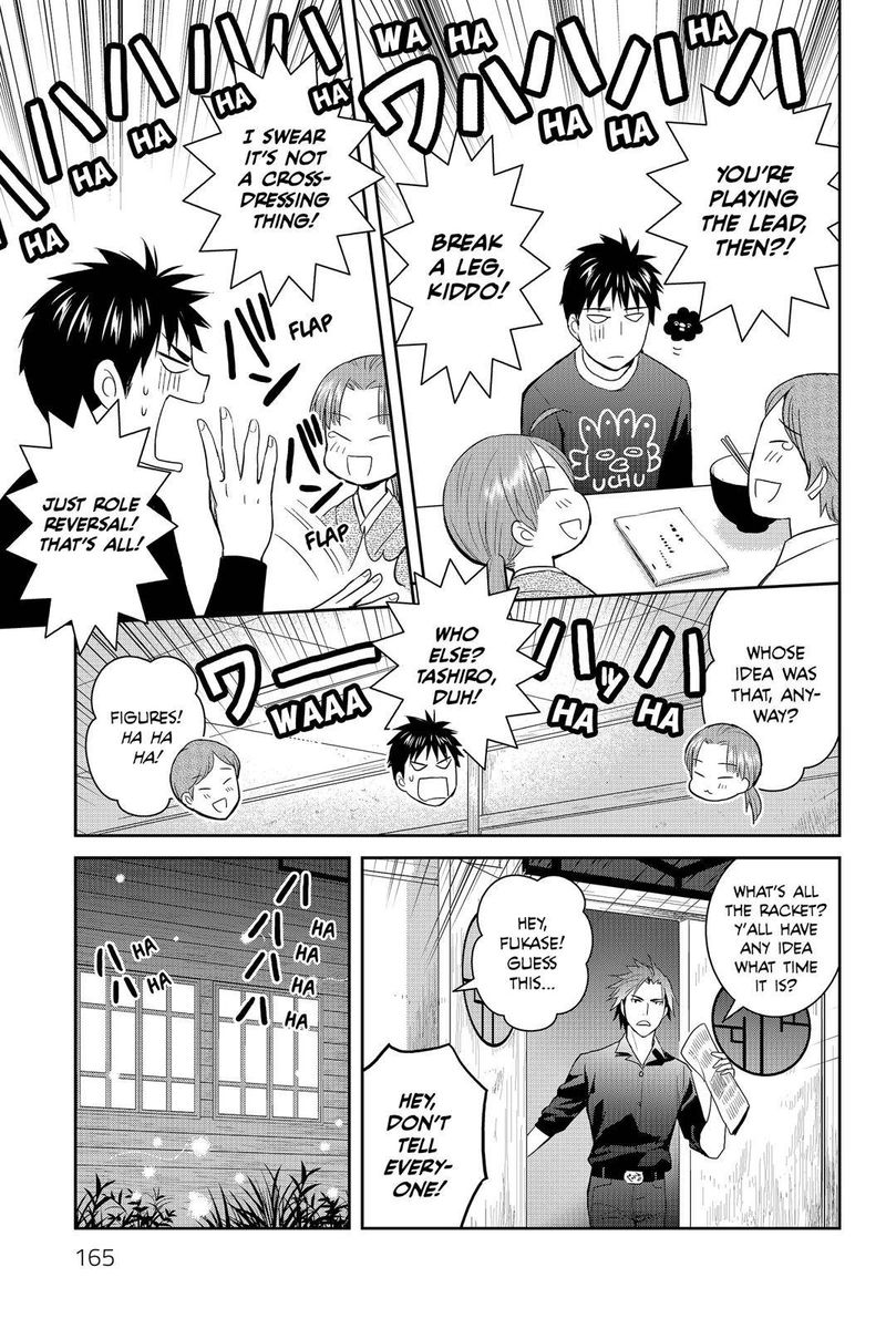 Youkai Apato No Yuuga Na Nichijou Chapter 60 Page 5
