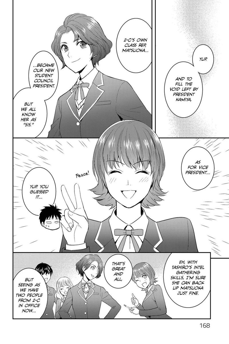 Youkai Apato No Yuuga Na Nichijou Chapter 60 Page 8