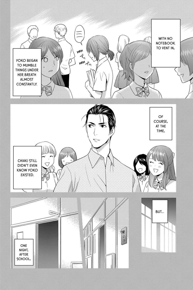 Youkai Apato No Yuuga Na Nichijou Chapter 61 Page 21