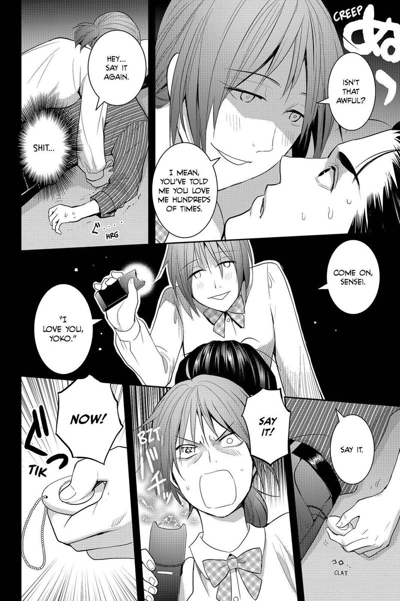 Youkai Apato No Yuuga Na Nichijou Chapter 61 Page 25