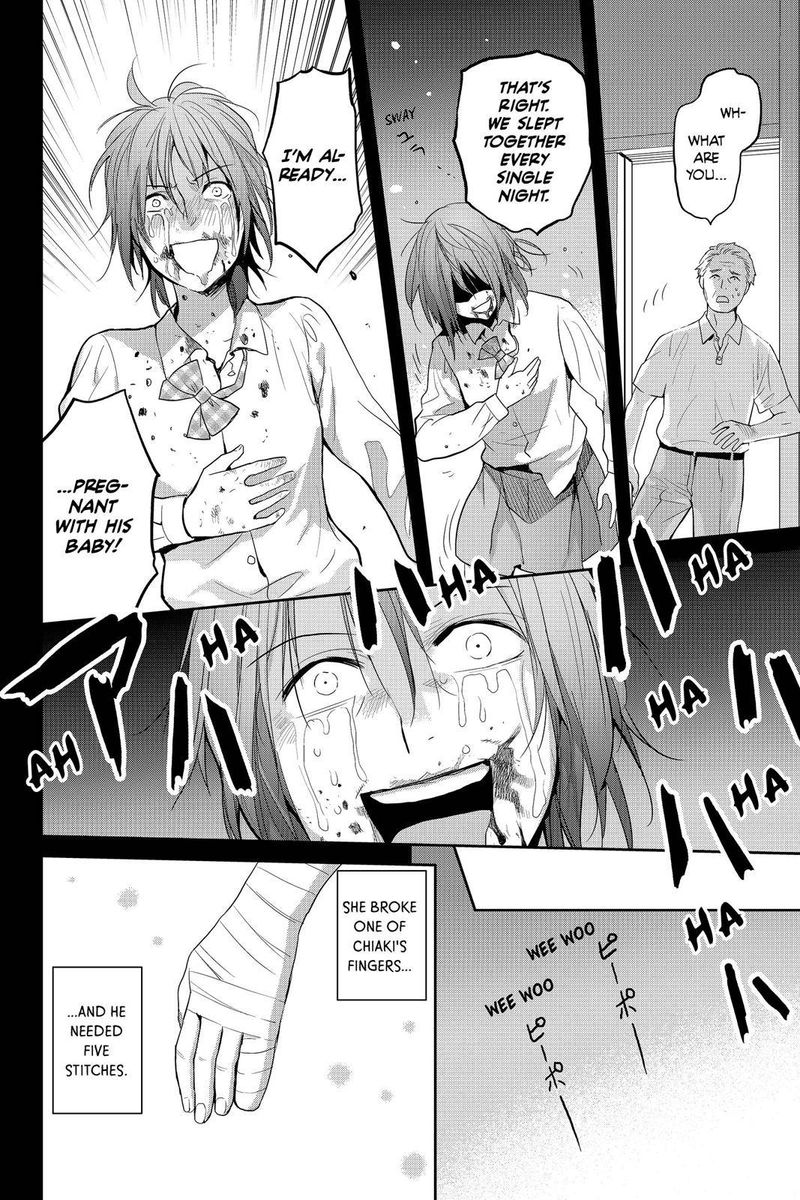 Youkai Apato No Yuuga Na Nichijou Chapter 61 Page 29