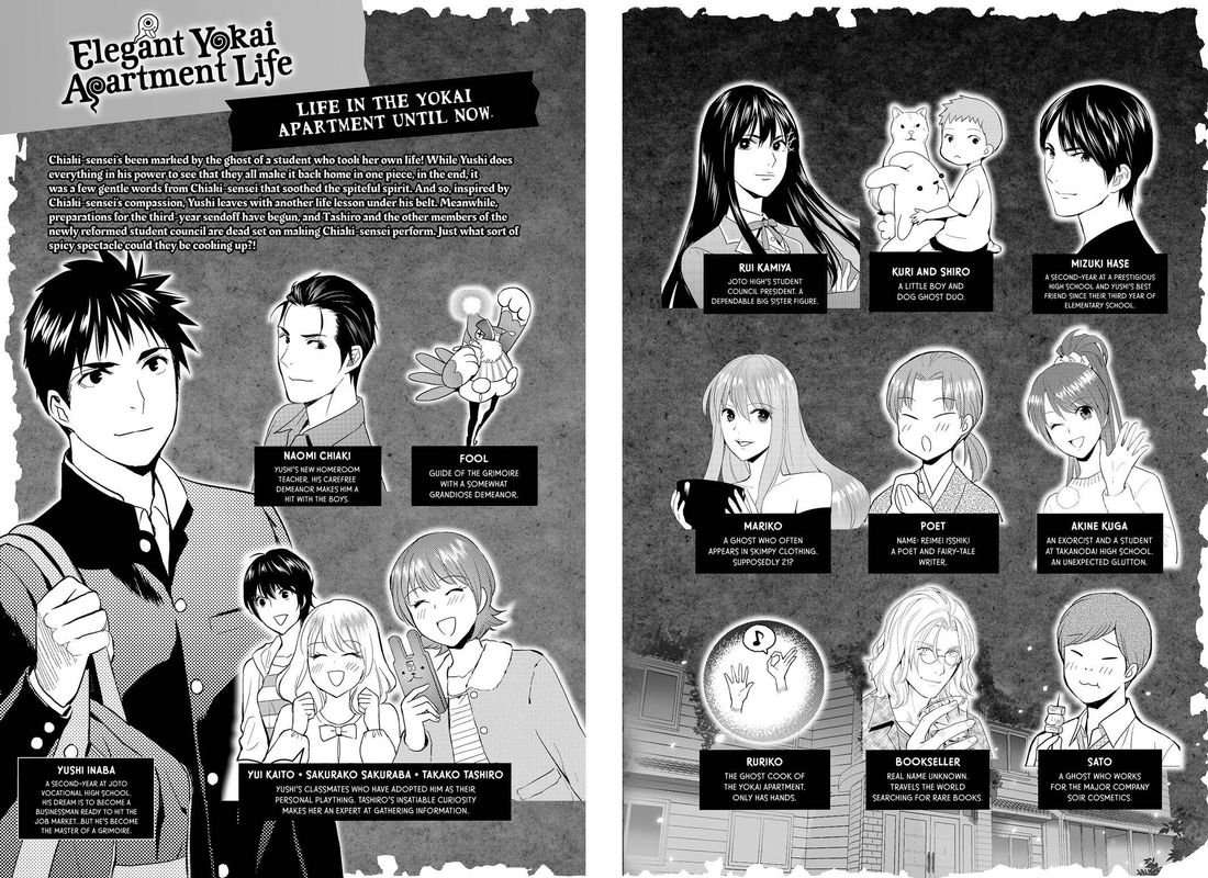 Youkai Apato No Yuuga Na Nichijou Chapter 61 Page 3