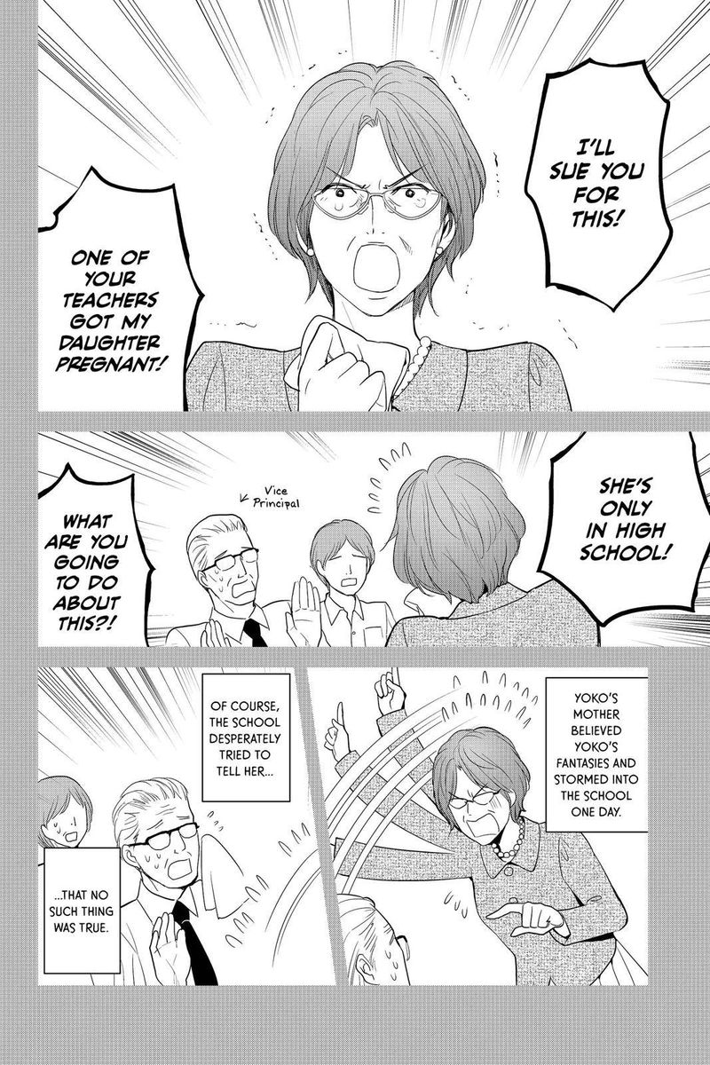 Youkai Apato No Yuuga Na Nichijou Chapter 61 Page 33