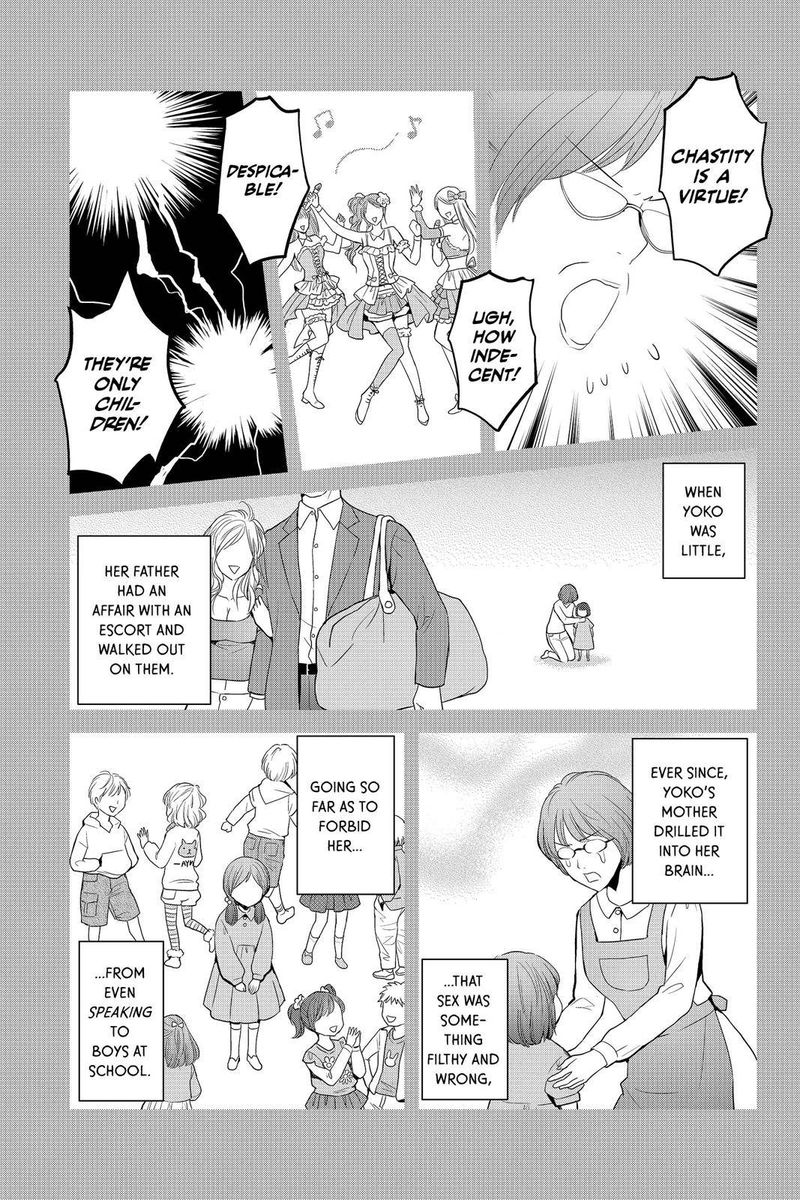 Youkai Apato No Yuuga Na Nichijou Chapter 61 Page 34
